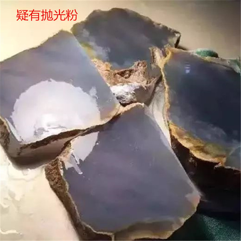 买翡翠不得不防的“抛光粉”